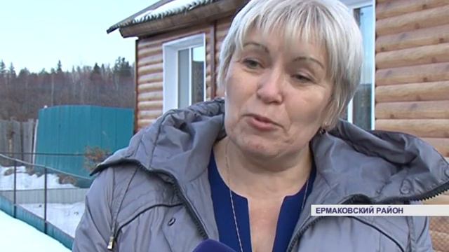 Деревенский почтальон (Енисей Минусинск) смотреть онлайн