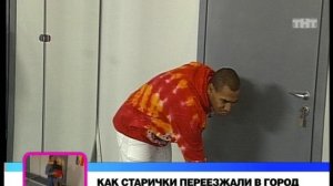 Ночной эфир 1289 дня