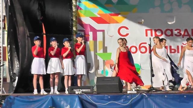 Российский флаг Бис - Гармония смотреть онлайн