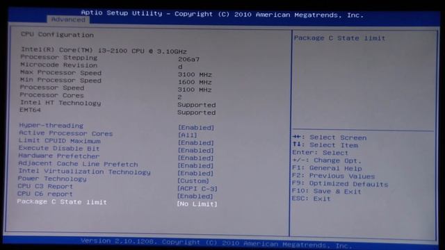 Zotac H67-ITX WiFi (H67ITX-C-E) BIOS AlMoDi