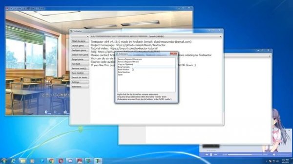 How to use Textractor with DeepL translator