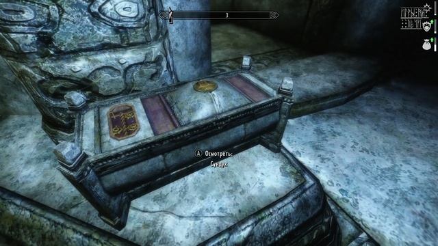 Прохождение TES V: Skyrim - Legendary Edition — #29: Собор смотреть онлайн