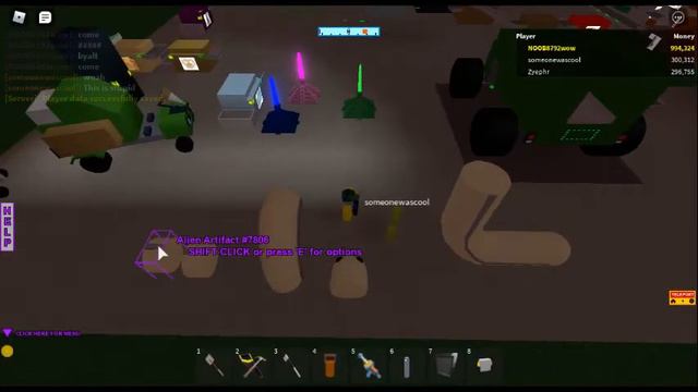 resources factory tycoon alien worm disappeared смотреть онлайн