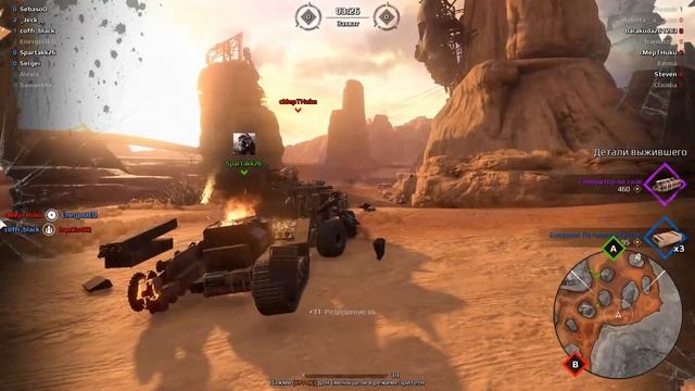 НАШЕСТВИЕ УТЮГОВ ? КАК С НИМИ БОРОТЬСЯ? [CROSSOUT 0.9.135] смотреть онлайн