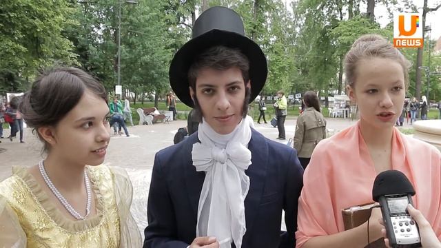 U News. В Лядском саду Казани прошел фестиваль "Книга-фест" смотреть онлайн