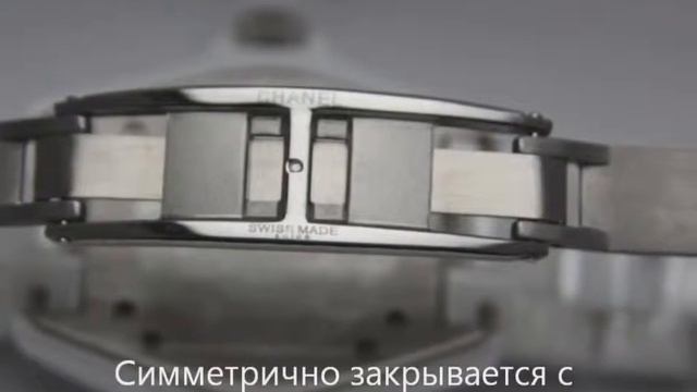 Часы Chanel купить со скидкой 51% в Best Shopping Club!