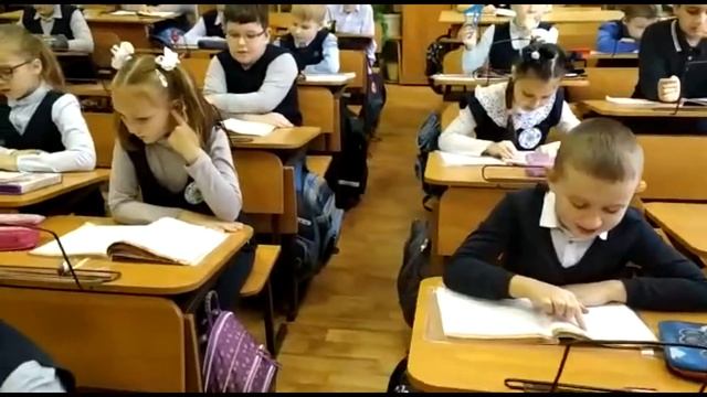 Урок литературного чтения.Русская сказка.2 класс. смотреть онлайн