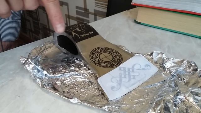 Травление металла. Рисунок на ТОПОРЕ. смотреть онлайн