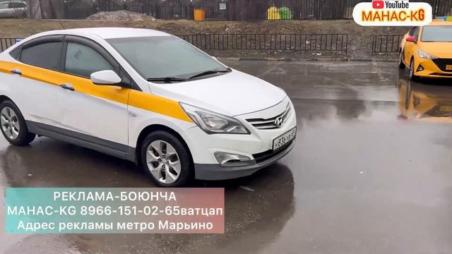 Хюндай-Солярис -автомат сатылат #САТЫЛДЫ смотреть онлайн