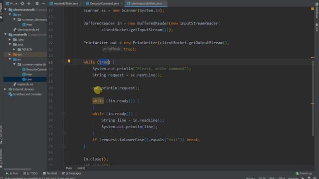 Сервер базы данных на Java, постоянные соединения в многопоточном режиме смотреть онлайн