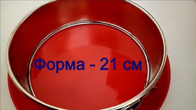 Салаты с Куркумой