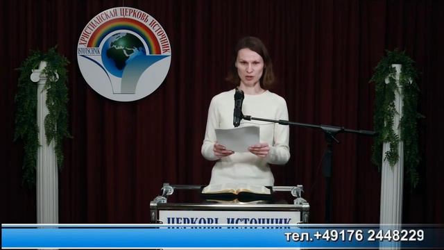 1(2)-часть "В поисках Христа" Вся проповедь в плейлисте 8-тема 12.2.2023 "Мудрость для спасения" смотреть онлайн