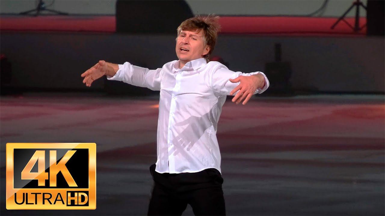 Алексей ЯГУДИН: "Как молоды мы были" на шоу "Чемпионы" Ильи Авербуха в Москве смотреть онлайн