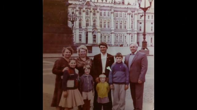 С днем рождения, бабушка! Мы тебя любим! смотреть онлайн