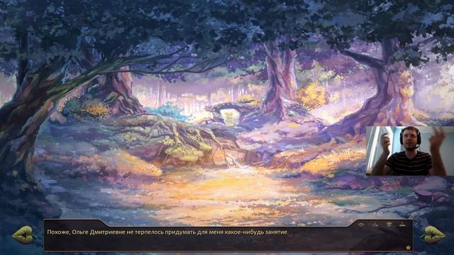 Как папич дропнул Бесконечное лето смотреть онлайн