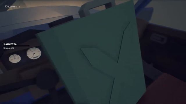 СВАЛКА МАШИН | UNDER the SAND | #2 смотреть онлайн