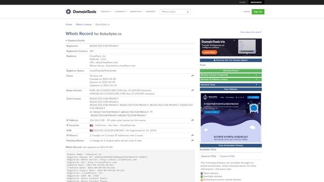 Магазин дешевых робуксов ROBUXPIER - так ли это на самом деле? Отзывы и честный обзор проекта!