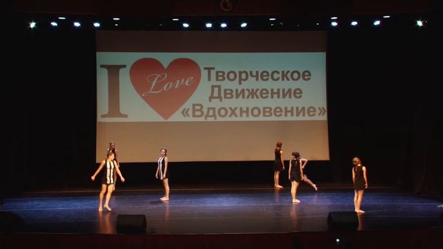 131849 Ансамбль танца "Серпантин" г. Оренбург МАГИСТРАЛЬ смотреть онлайн