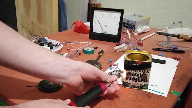 ЭФФЕКТ УМЕНЬШЕНИЯ ТОКА РАБОТАЕТ!!! смотреть онлайн