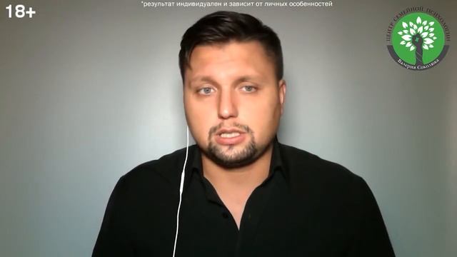 Учим Делать с Страстью и Профессионализмом