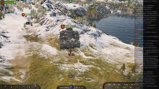 Играем-с в Mount & Blade II: Bannerlord - 08 - Казнилец лордов смотреть онлайн