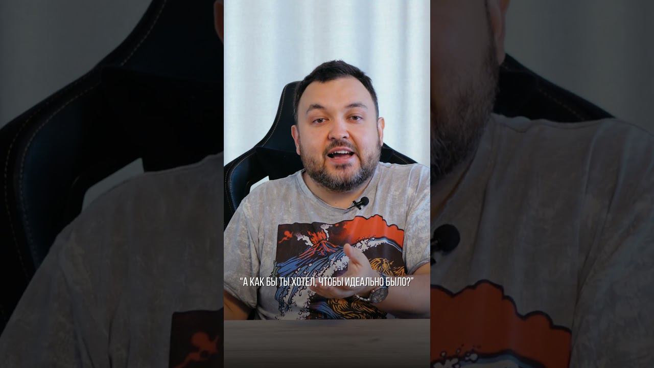 Как решать проблемы при открытии бизнеса с нуля? #бизнесидеи #бизнес #бизнесснуля смотреть онлайн