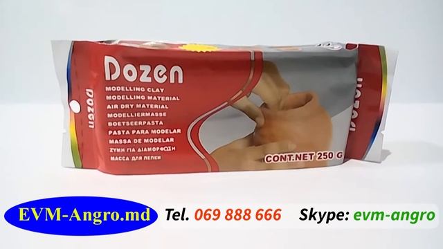 069888666.md Пластилин СКУЛЬПТУРНЫЙ 11495 1 Масса для лепки КОРИЧНЕВАЯ 500 грамм для лепки смотреть онлайн