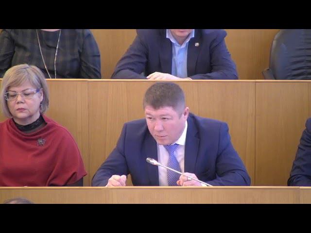 Оперативное совещание 05 11 2019 смотреть онлайн