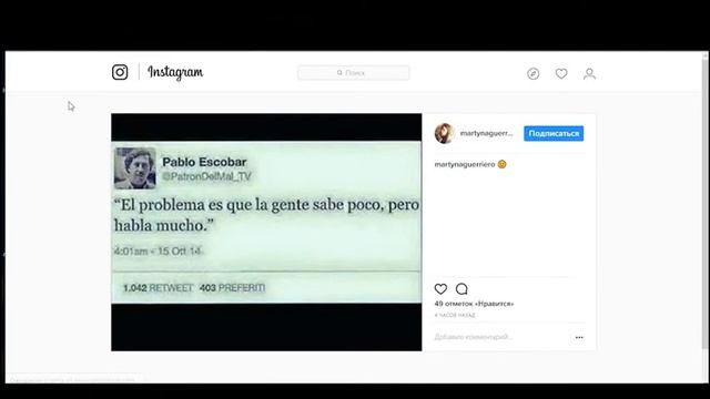 1000 лайков для инстаграм бесплатно | Pinstagrame (Больше не работает) смотреть онлайн