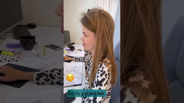 Рабочие будни! #shot смотреть онлайн