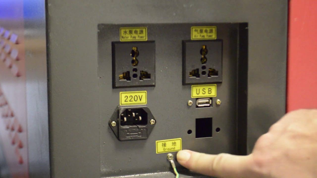 Как происходит первый запуск CERTON 6090 Standard 80W. смотреть онлайн