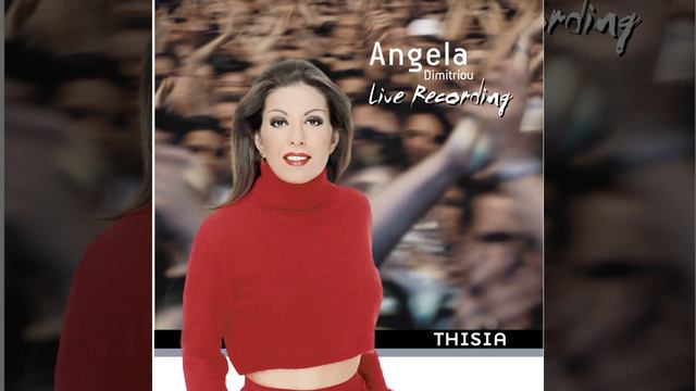 As Me Lene Treli смотреть онлайн