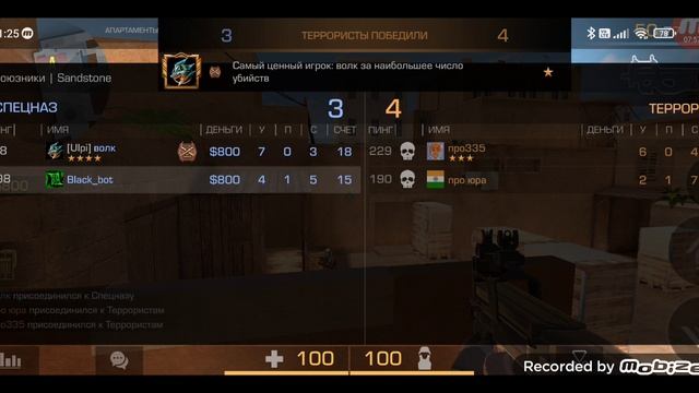 демка в союзах смотреть онлайн