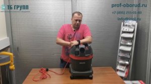 Starmix eCraft APL 1422 - обзор модели