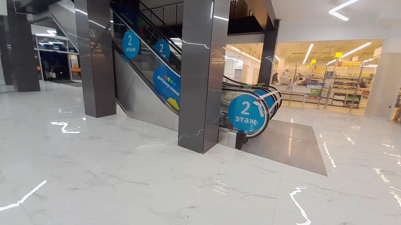 Едем в Посёлок Радужный и проверяем ТЦ Радужный первый этаж