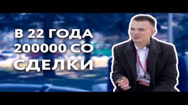 Работа В Москве С Проживанием Hh Ru (контакты в описании) смотреть онлайн