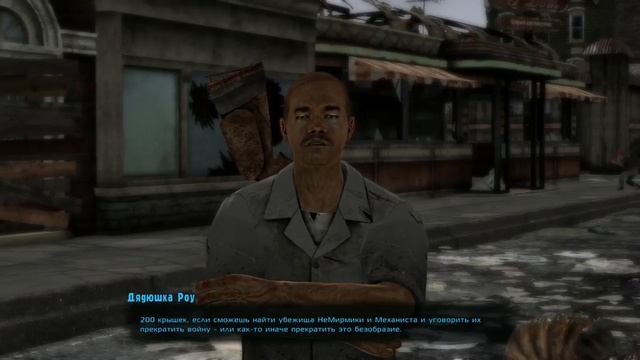 Механист и Муравьедка (Fallout 3 - Fate of Wanderer 2.6.3 #92) смотреть онлайн