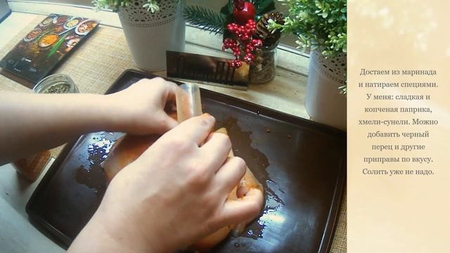 Куриная пастрома - нежнейшая и сочная! смотреть онлайн