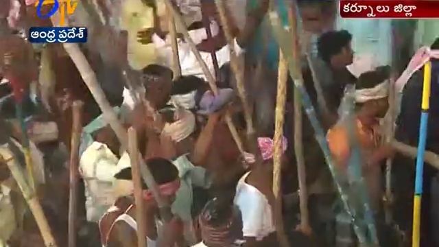 21 Injured in Bunny Fight in Devaragattu смотреть онлайн