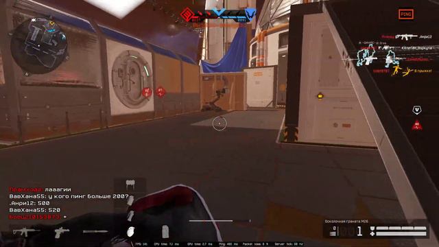 Warface умирает. НА ЧТО СМОТРЯТ РАЗРАБЫ ЭТОЙ ИГРЫ? ПИНГ 200-500 МС НА СТУДИИ. МОЙ КОНЕЦ РЯДОМ!!! смотреть онлайн