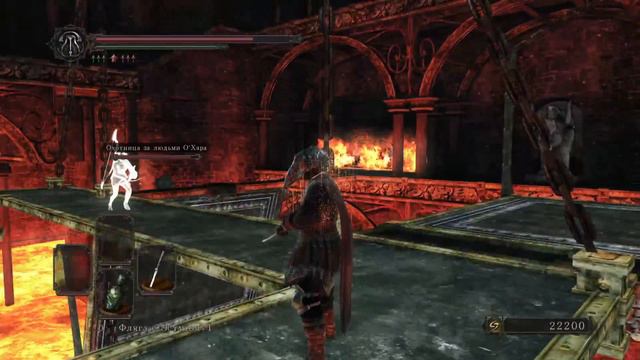 Dark Souls 2|PS5|Демон плавильни, сука смотреть онлайн
