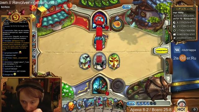 Hearthstone - Best of King Krush смотреть онлайн