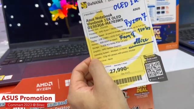 พาดู ASUS Notebook รุ่นใหม่สเปกใหม่ รุ่นลดราคา โปรโมชั่นที่น่าสนใจ ของแถมเพียบ ในงาน Commart 2023 смотреть онлайн