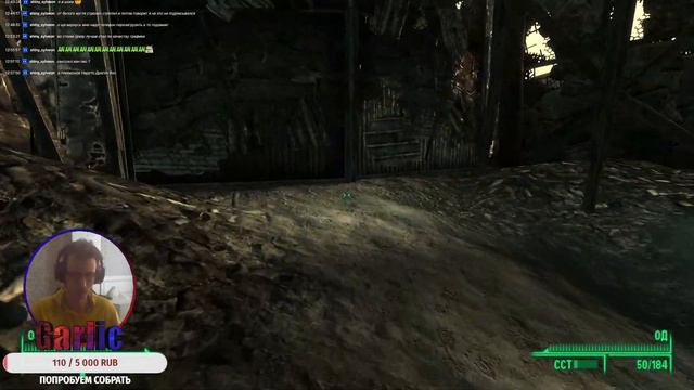 ВНИМАНИЕ СТРИМ!!! "Сможем ли мы найти своего отца":Fallout 3 смотреть онлайн