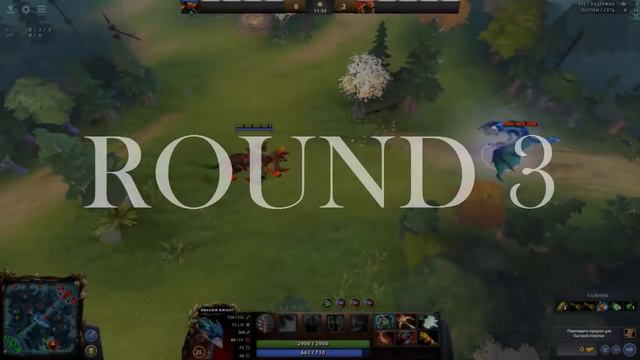 Chaos knigth vs Dragon Knight / Хаос найт против Драгон найта смотреть онлайн