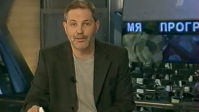 Однако 29.03.11 смотреть онлайн