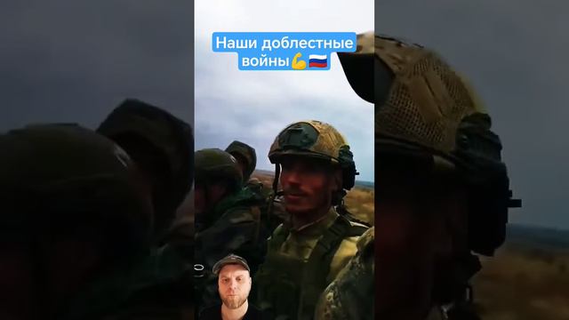 , НЕ ВОЮЙТЕ С РУССКИМИ. смотреть онлайн