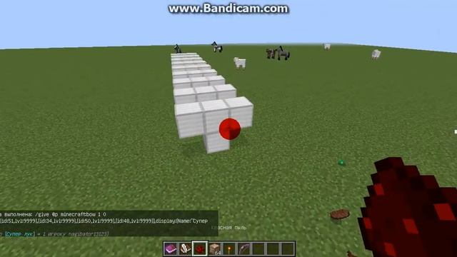 как зачарить лук на 1000 лвл без модов! смотреть онлайн