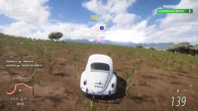 Taking a GYMKHANA 10 FOCUS in Forza Horizon 5 ELIMINATOR смотреть онлайн