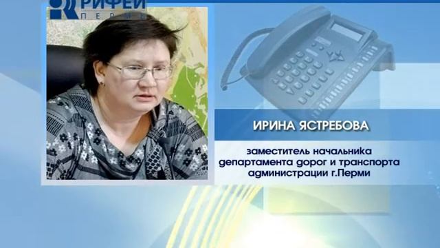 По вашим письмам от 28 01 2015